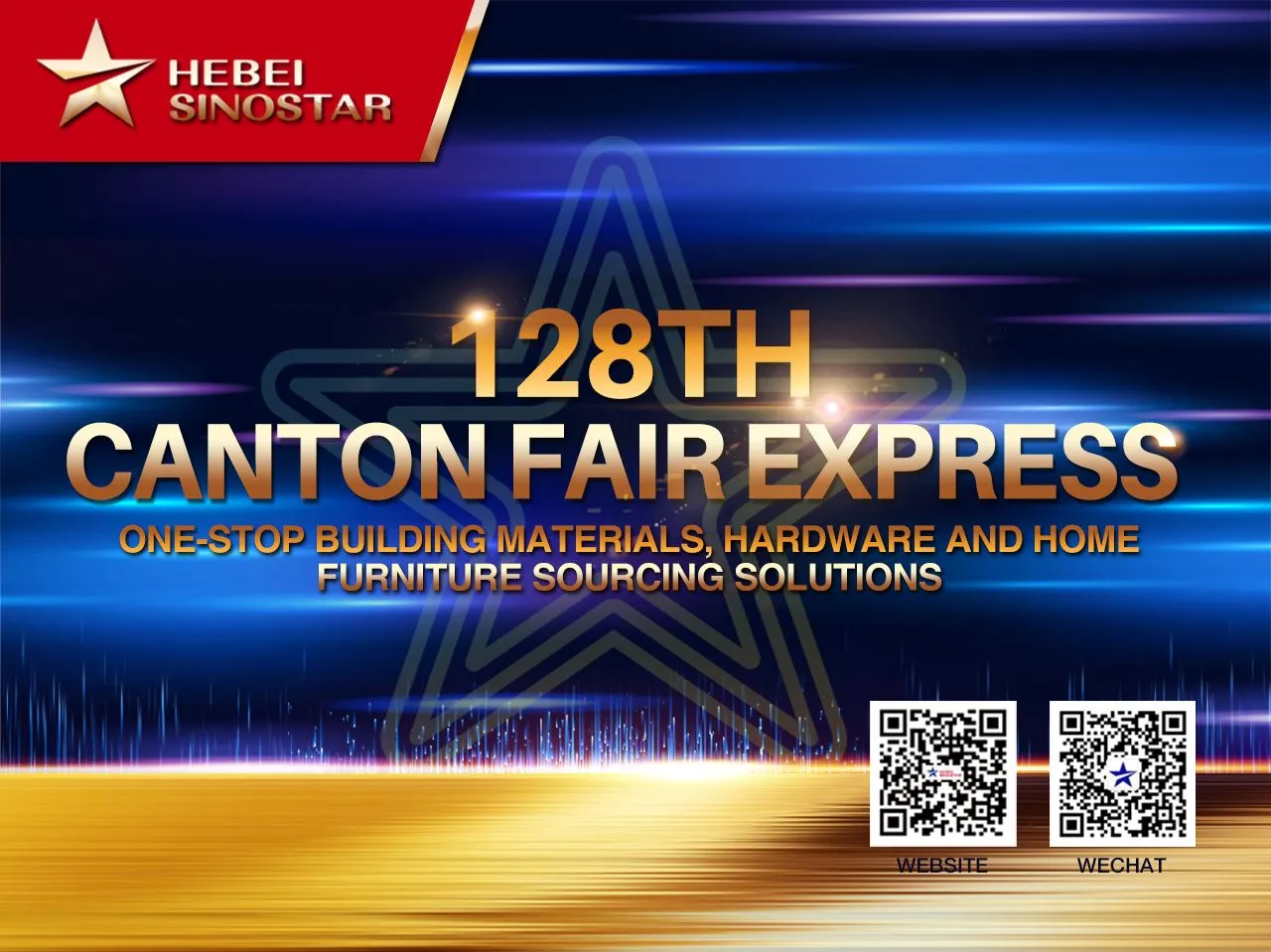 Canton Fair Morning Express│20 października, Dzień Dobry! Z: Hebei Sinostar T...
